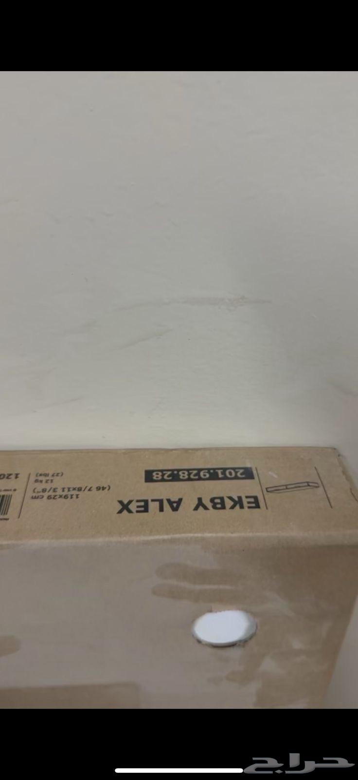 رف ايكيا جديد64403025836419110