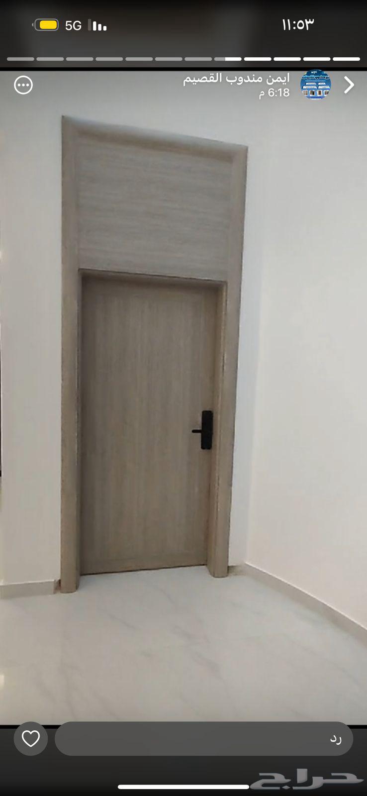 شركة ابواب الشموخ لابواب WPC63617939725313113