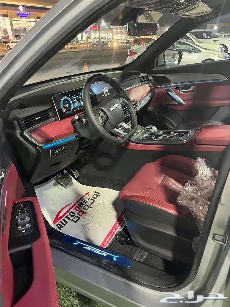Geely X70 Plus Comfort 202563618168106626113