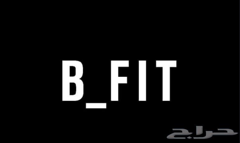 اشتراك نادي B_FIT ( رجالي الرياض )64404958987523110