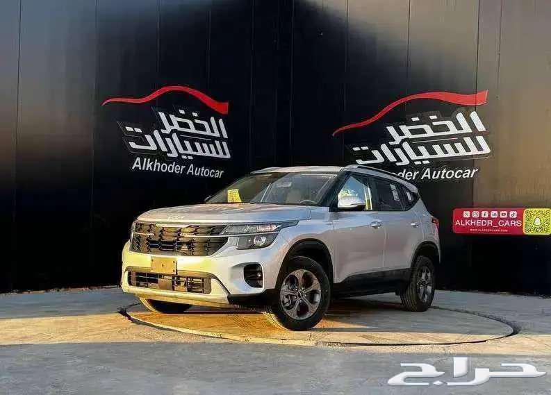 Kia Seltos Standard Developed 202563618252561922112