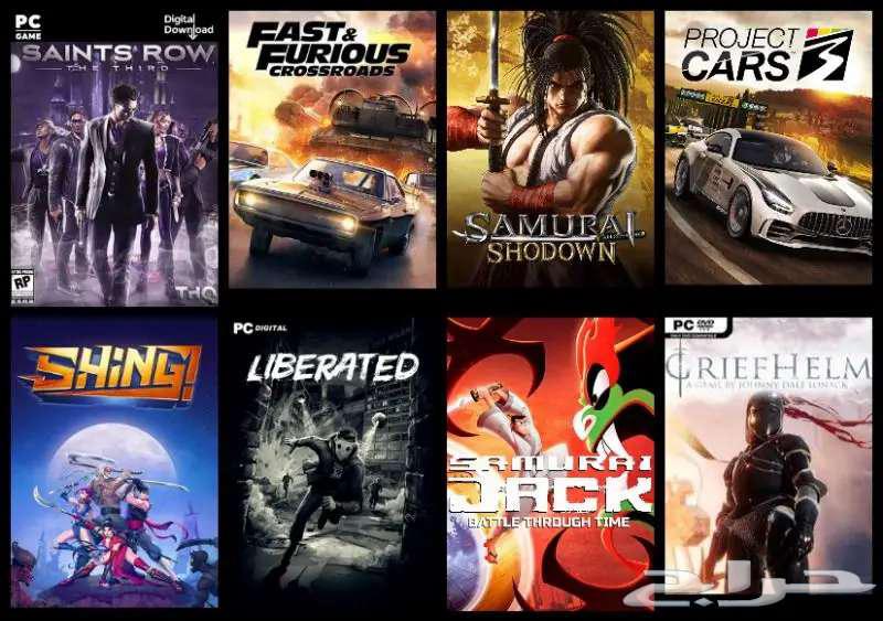 PC Game Library Ready at Unbelievable Prices64403101398017110