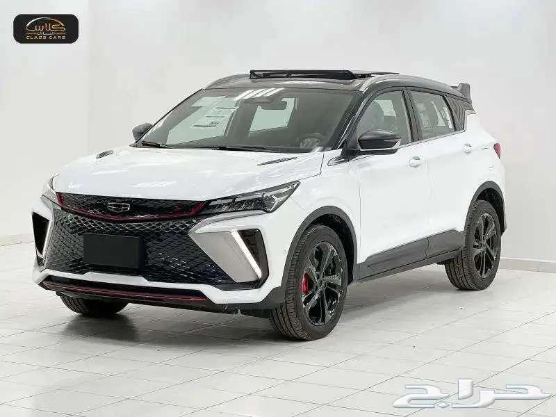 جيلى كولراى فل 2024- 69575شامل الضريبة عرض خاص64554551881987112