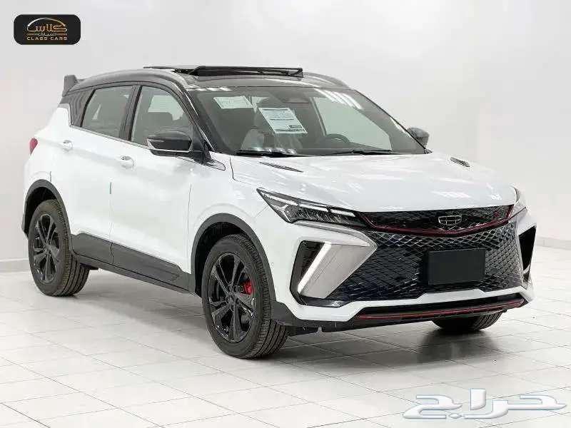 جيلى كولراى فل 2024- 69575شامل الضريبة عرض خاص64554551881987113