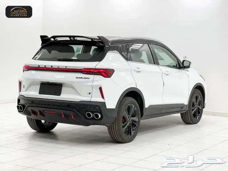 جيلى كولراى فل 2024- 69575شامل الضريبة عرض خاص64555446936579112
