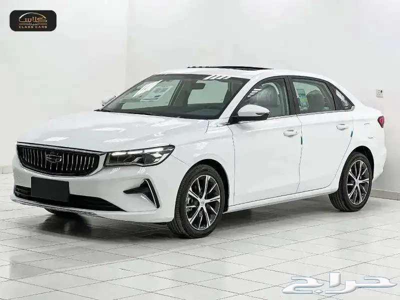 جيلي امجراند فل 2024-CVT 48300 ريال شامل الضريبة عرض خاص63618167981443113