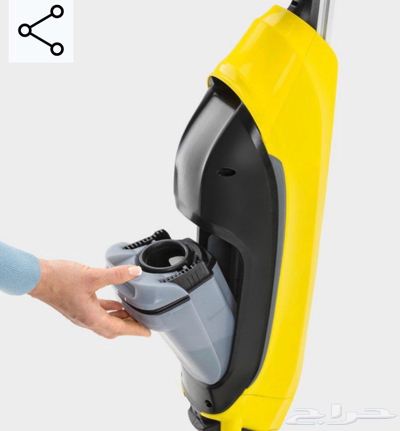 Karcher 2-in-1 vacuum and mop device64402505993731112