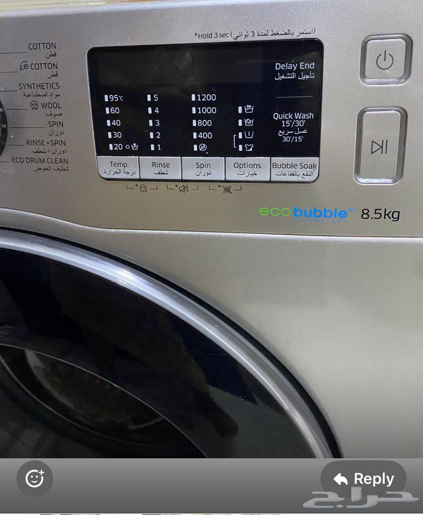 Samsung Automatic Washing Machine for Sale63619566769411111