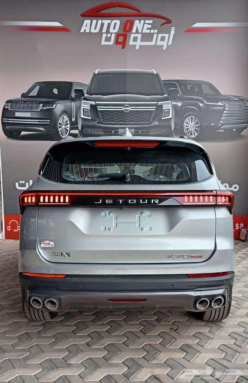جيتور X70 PLUS 2025 كاش واقساط63618164055553111