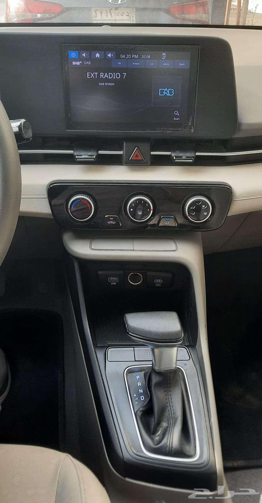 هيونداي اكسنت استاندر 202463618263397250113