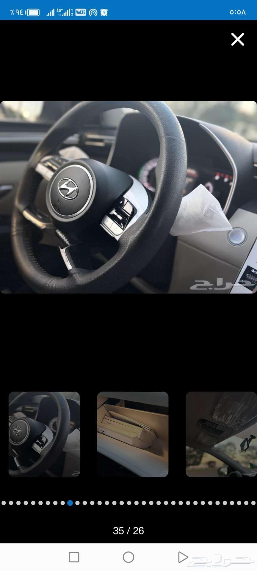 توسان سمارات 2024 عداد 12 الف كليو حدي 95 الف كاش64559603865218112