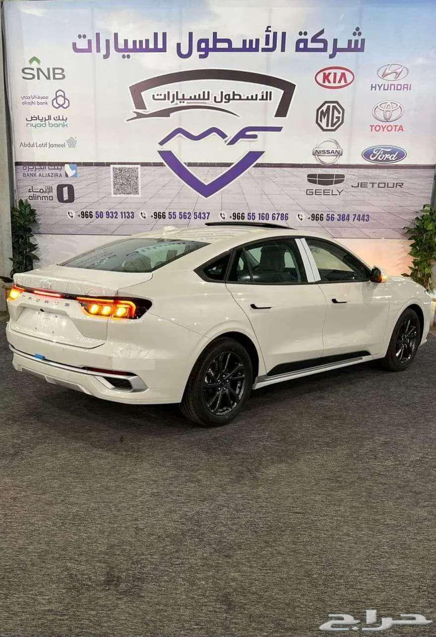 Ford Taurus Trend Model 2025 Cash and Financing63618252098051112