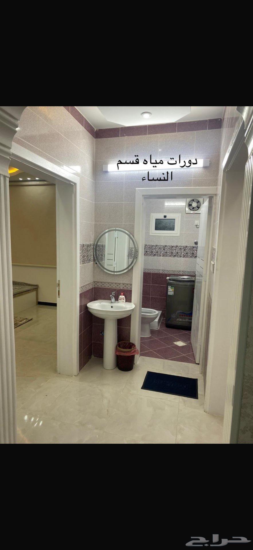 شقه مفروشه فاخره وجديده63614101451777113