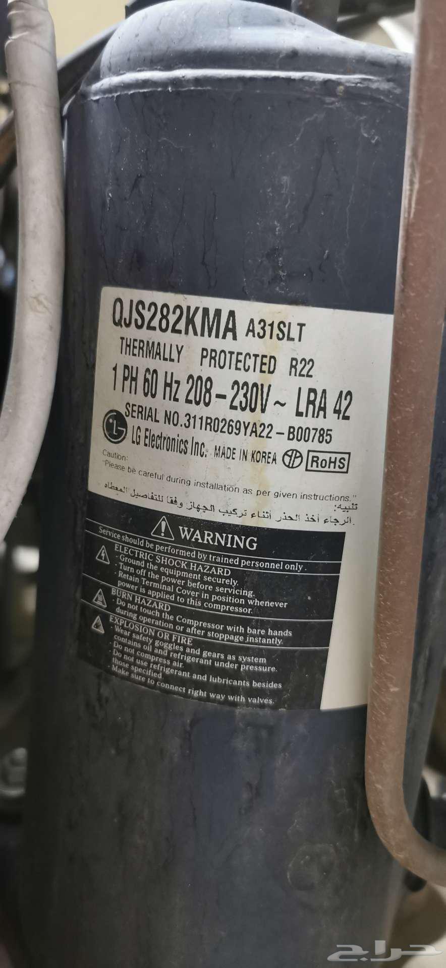 للبيع مكيف شباك دورا64404181139075114