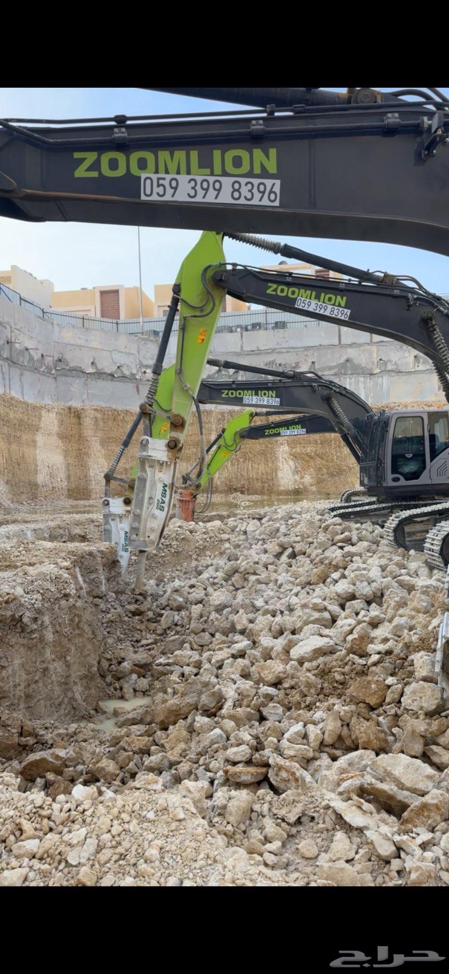 بكلين زمليون64564601413123110