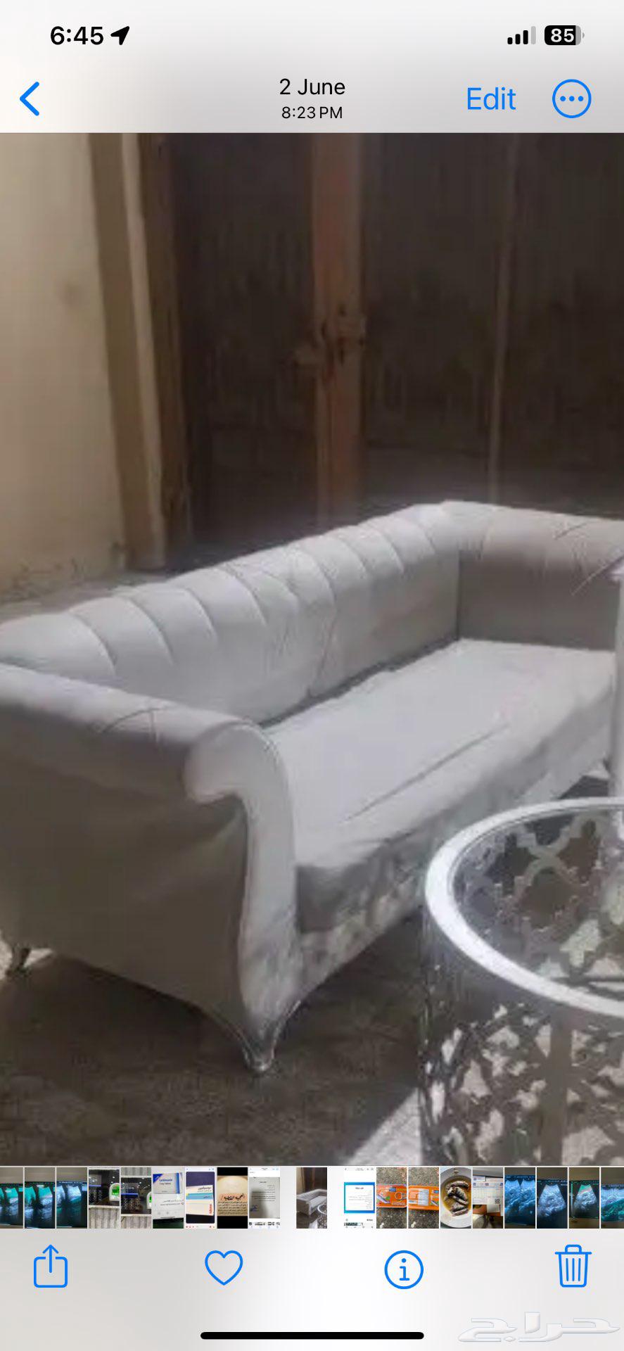 اغراض منزليه للبيع المستعجل64403617986691114