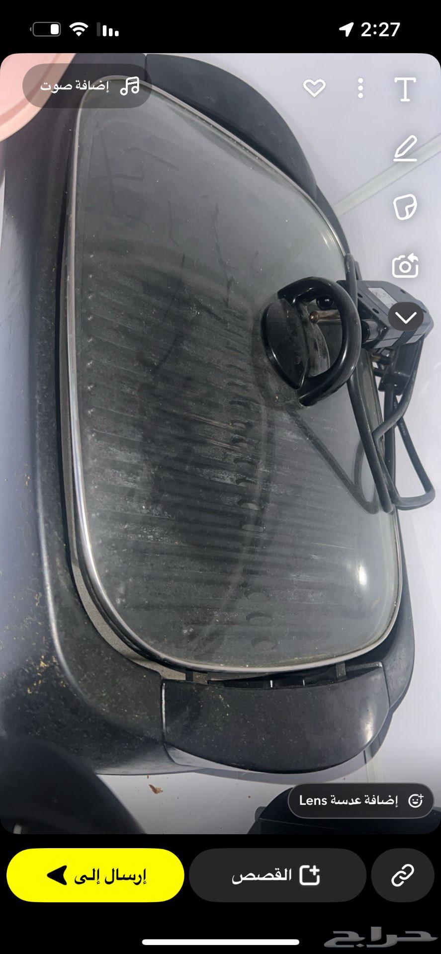 جهاز شوي كهربائي64404028189314110