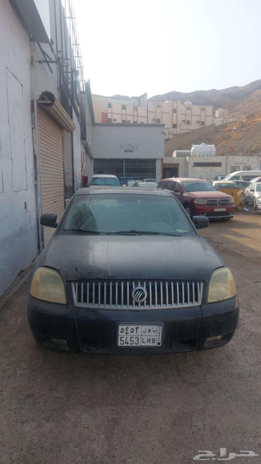 Mercury Montego 200764554607138947112