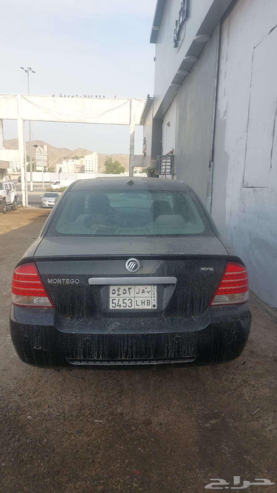 Mercury Montego 200764554607138947110