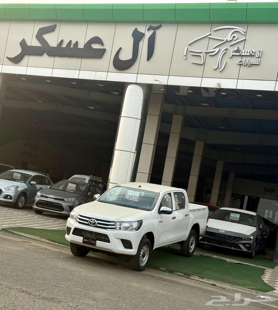 هايلوكس غمارتين ديزل سلق توماتيك بريمي 202564557325984770110