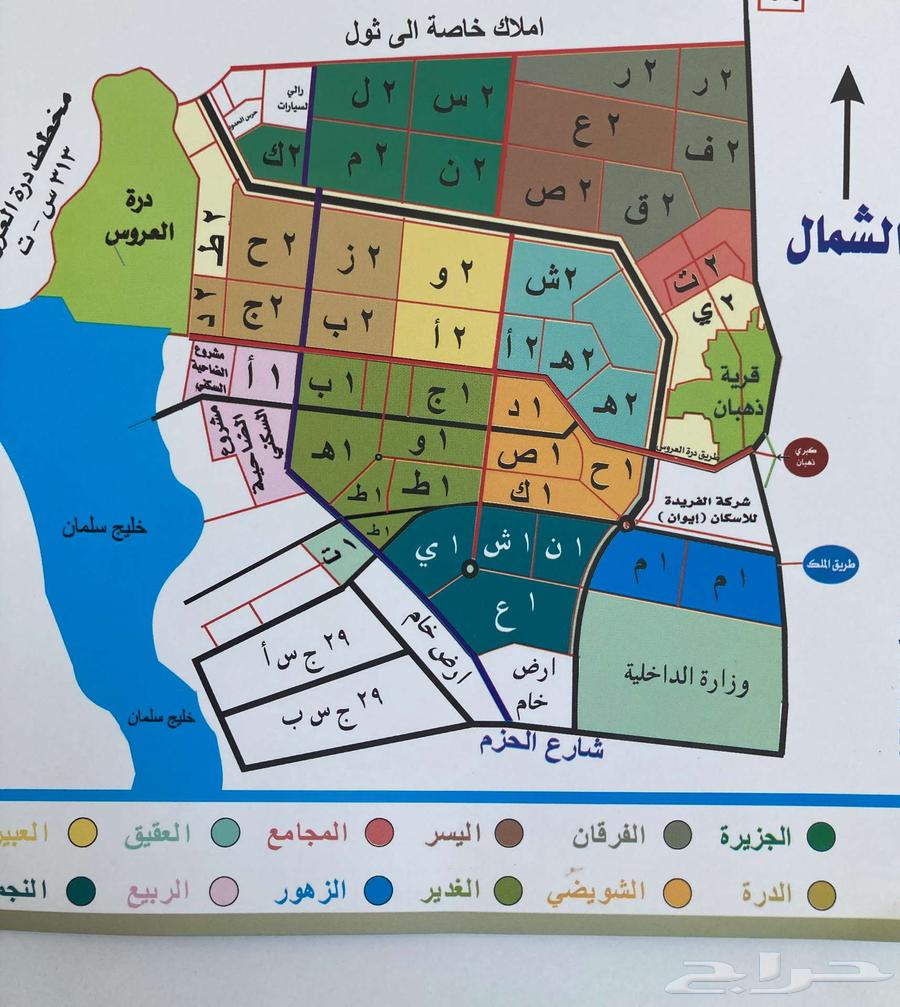 Two plots on 50th Street in Al-Aseeriyah64141823525633111