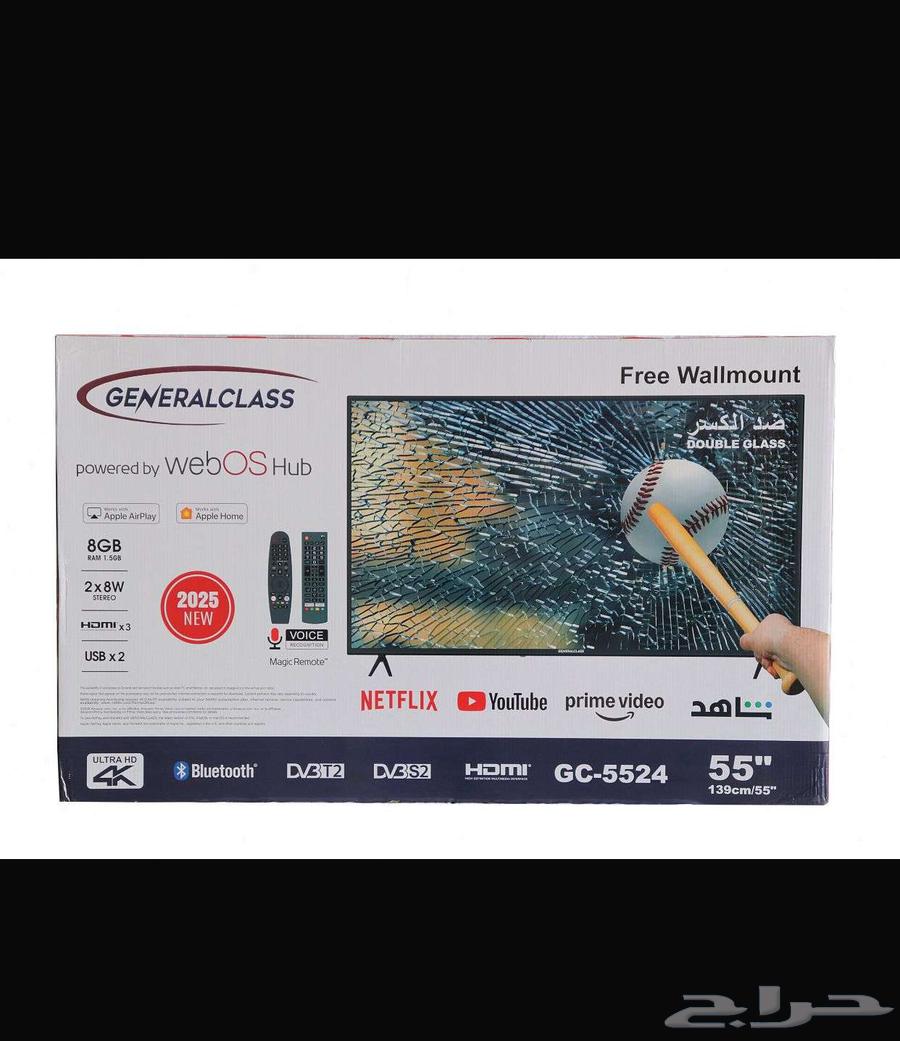 Break-resistant screen63619568613122114