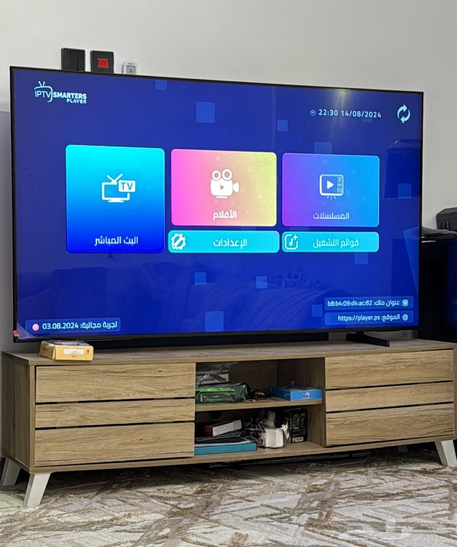 شاشة سامسونج 70 بوصه شبه جديدة63619570171522110