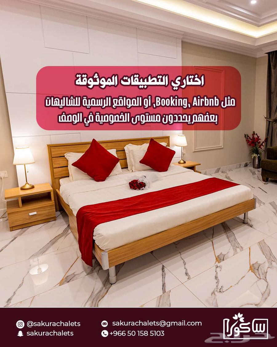 Mecca Al-Husseiniyah63614101121539114