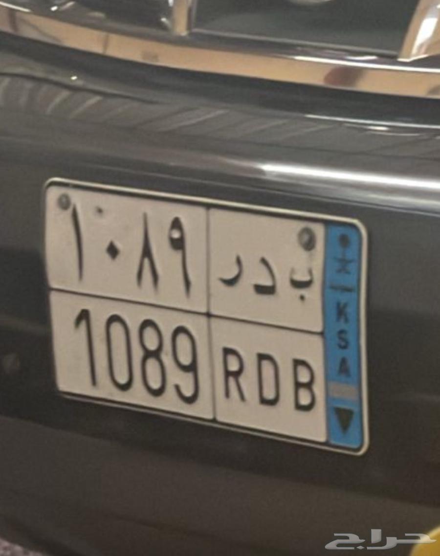 لوحه ب د ر64558502979075110