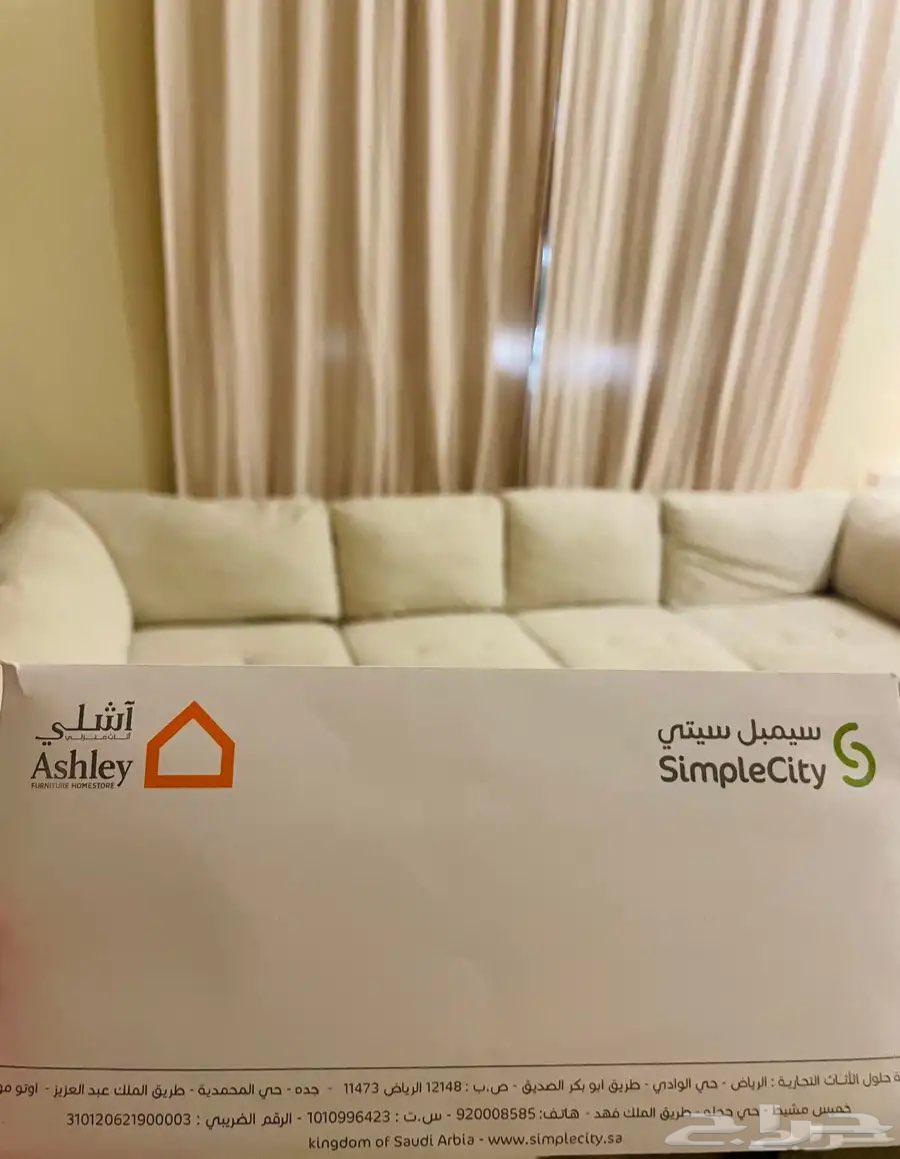 Corner sofa with free carpet and tables63617823800833114