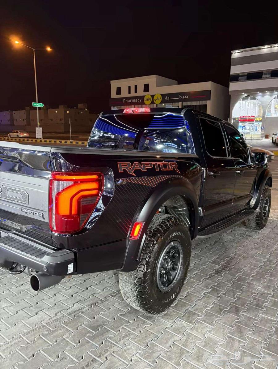 رابتر 20240البدل او كاش63618250569729111
