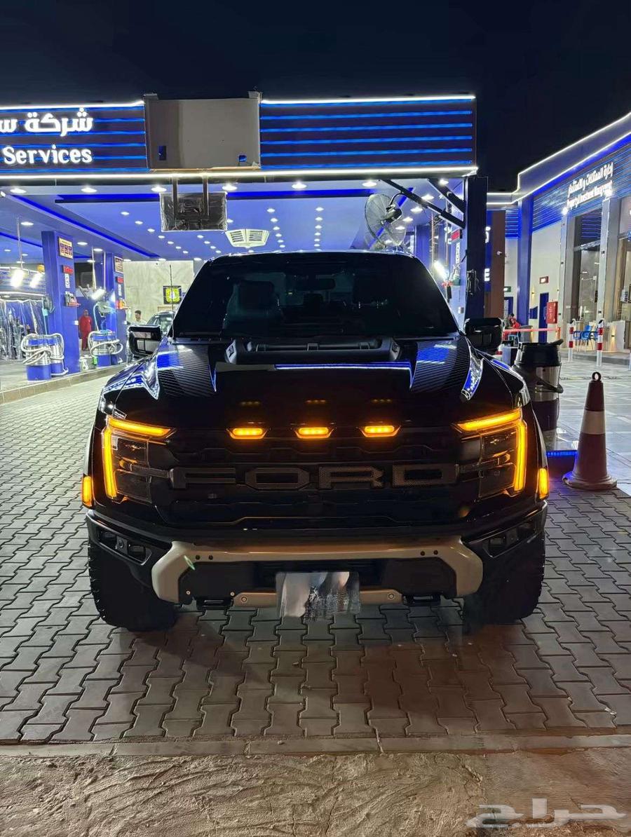 رابتر 20240البدل او كاش63618250569729112