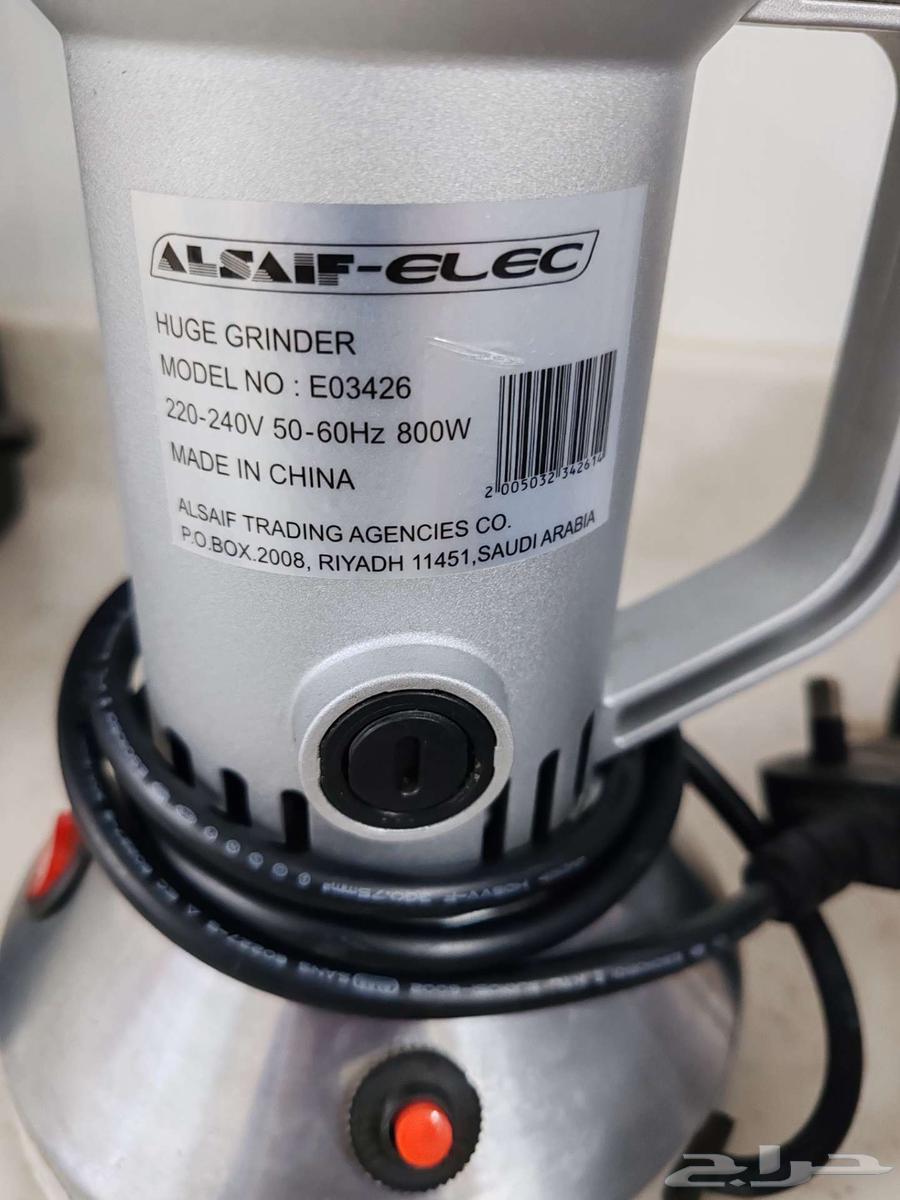 طحانة حديدية السيف64402650261377111