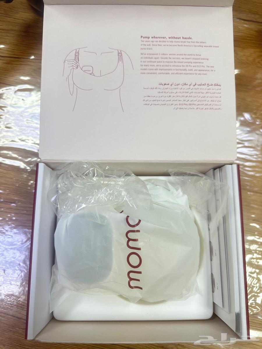 شفاط لبن momcozy واخر فيليبس كهربائي64402762000385113