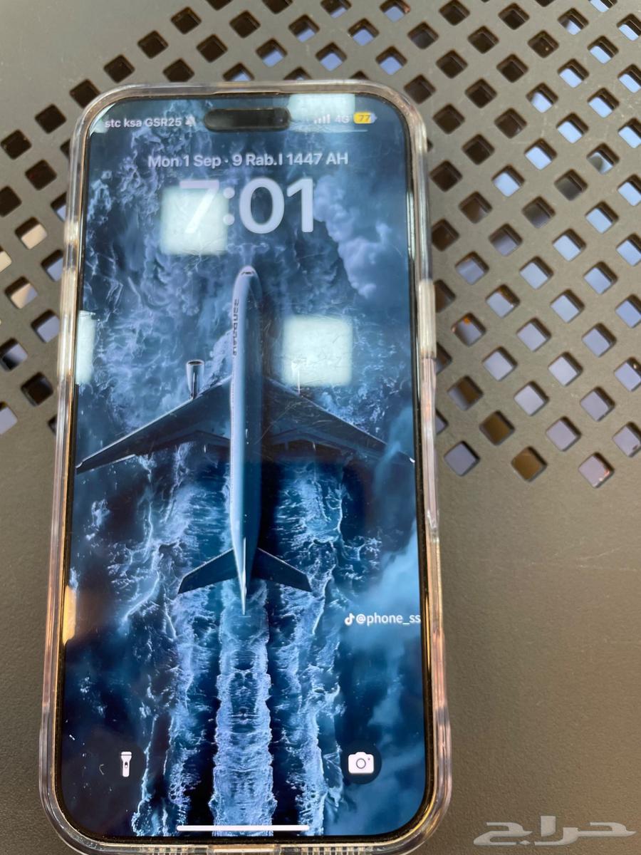 iPhone 16 Pro Max Titanium 26564402858961153111