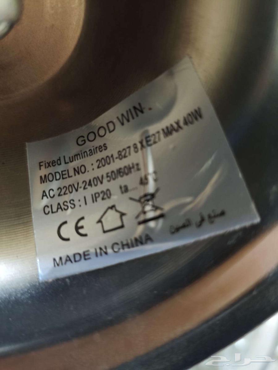 ثريا كريستال أوروبية فاخرة64403025756035114