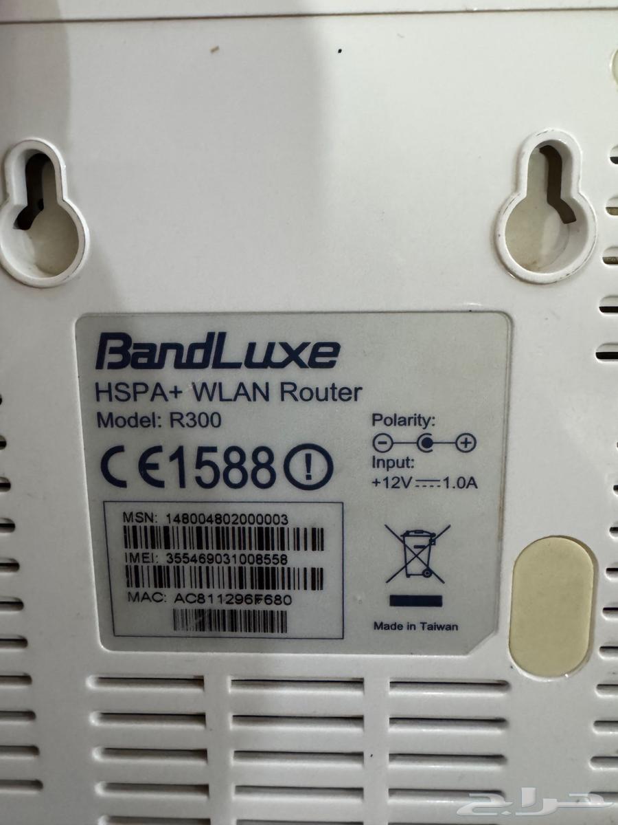 Original Taiwan-made SIM card network64403457478657111