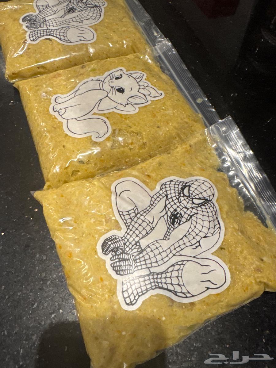 أكل مخصص للكلاب64403854784002110