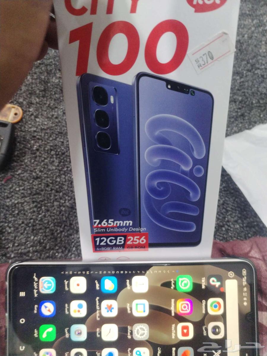 جوال جديد64403944110723111