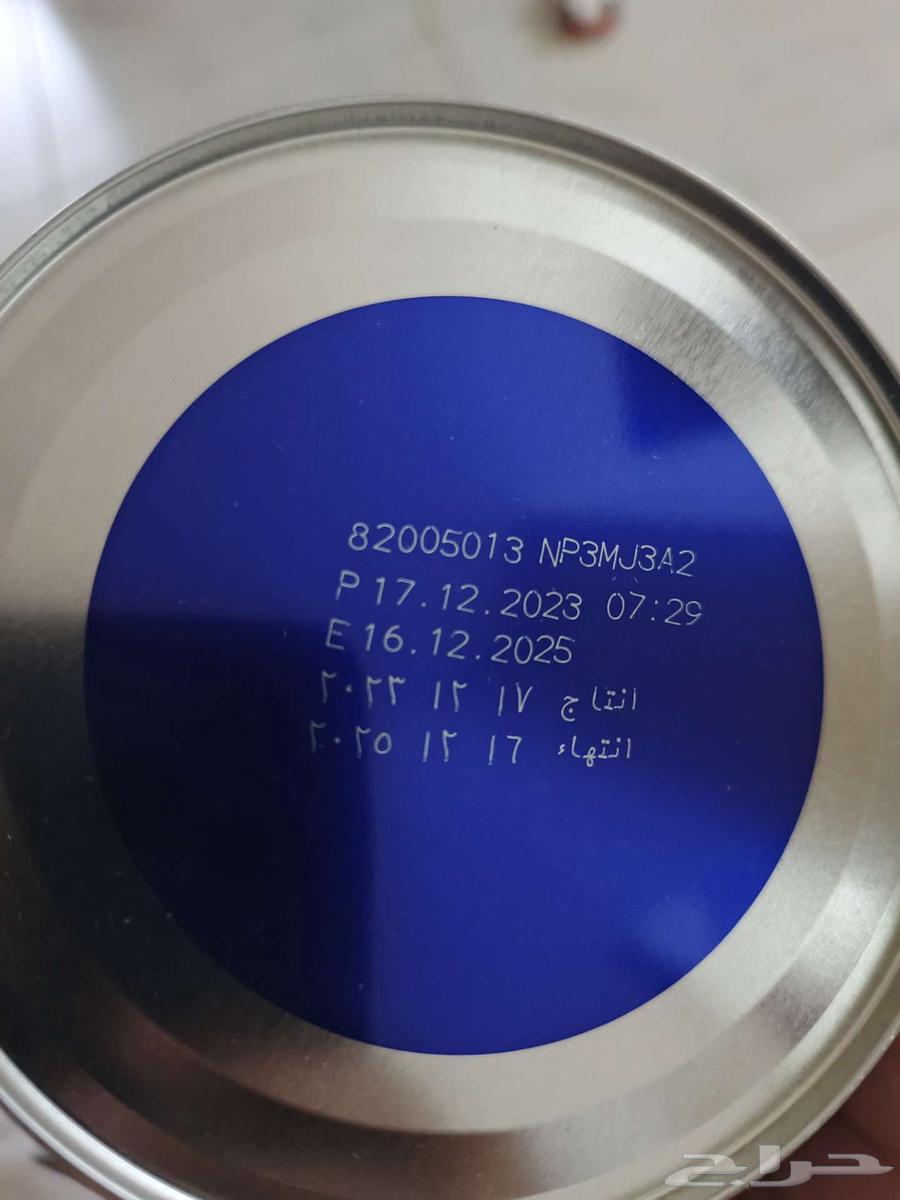 حليب اطفال رضع رقم 2 من شهر الى سنه64404208614275111