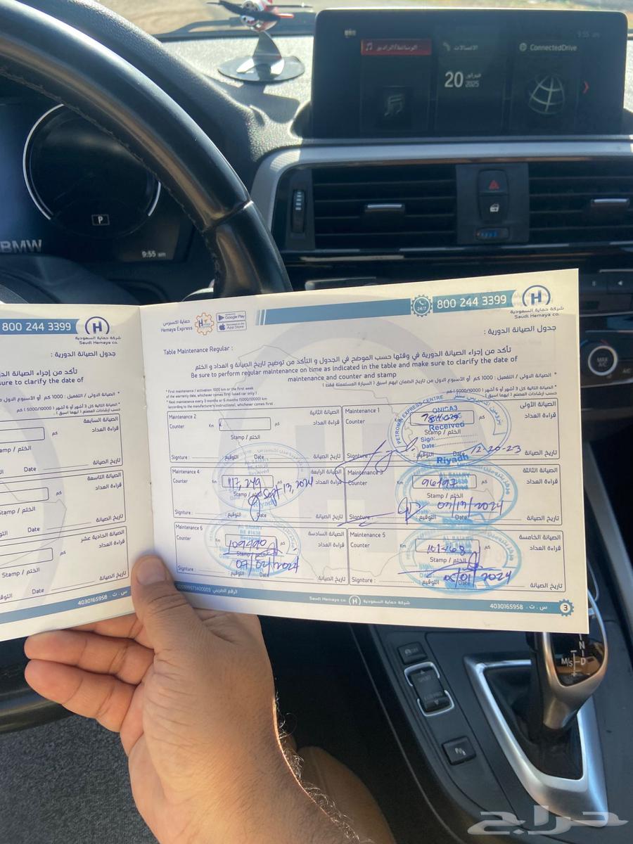 بي ام دبليو 2018 كوبيه64559140434690114