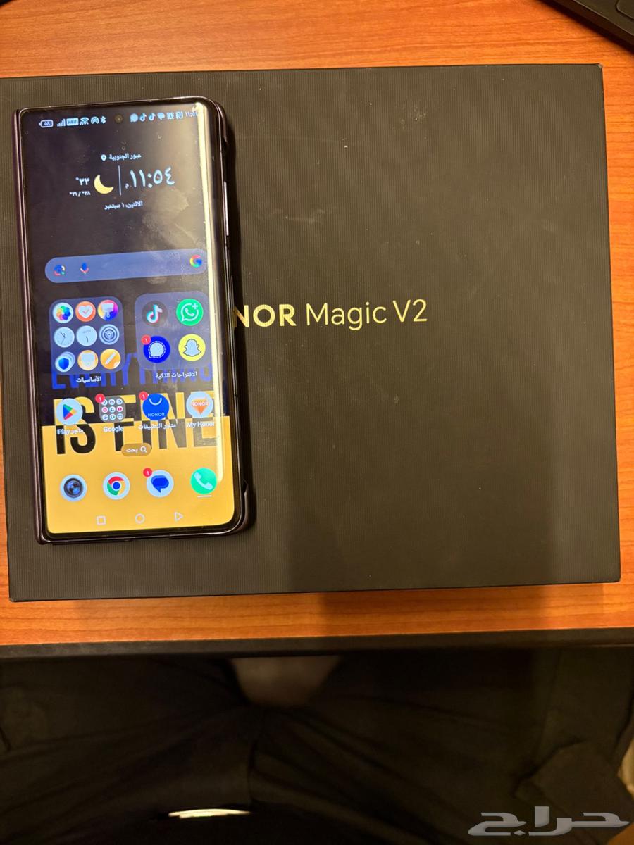 هونر ماجيك v264404959002626114