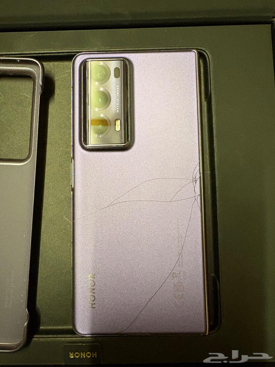 هونر ماجيك v264404959002626112