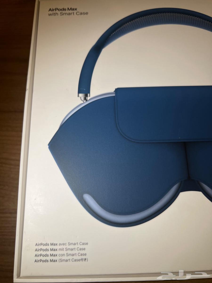 AirPods Max with Smart Case - Blue64405181105923111