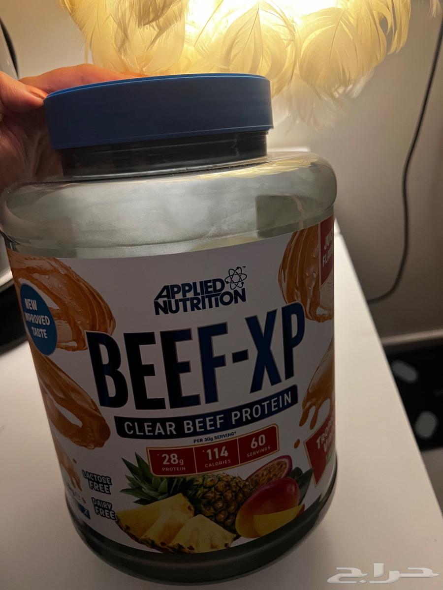 بروتين64405362202626114