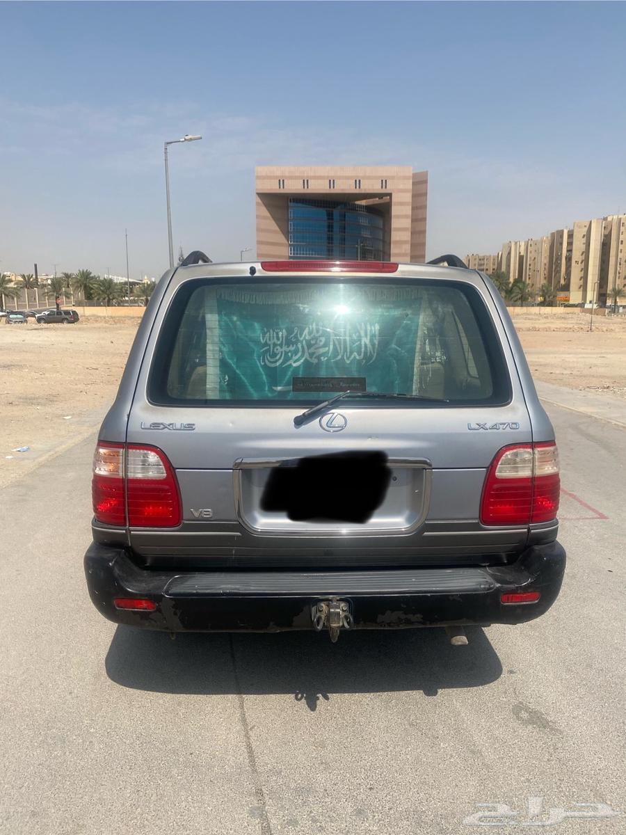 Lexus LX470 V864560023906050110