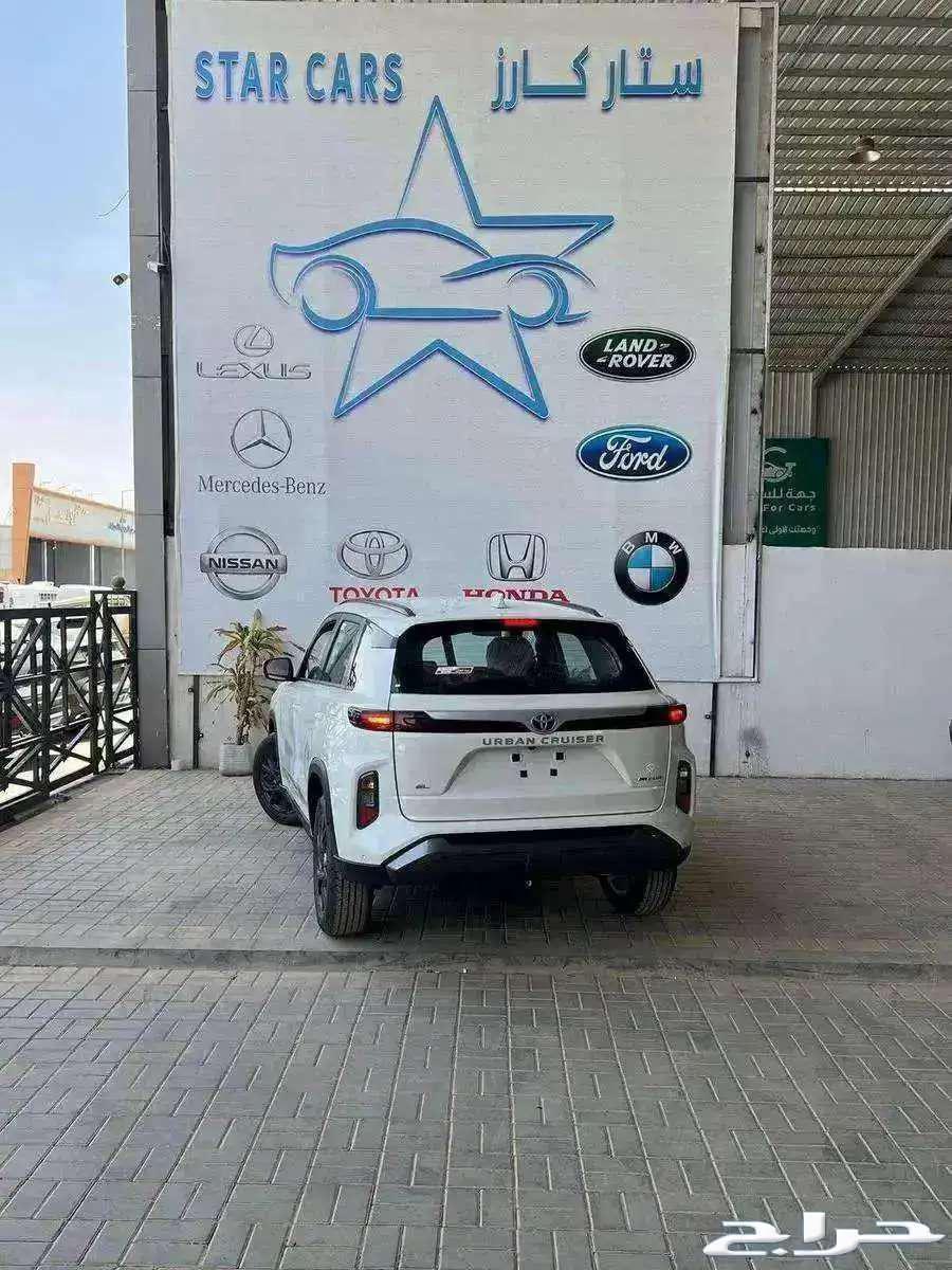 Toyota Urban Cruiser Standard and Full 2025 Cash and Installments Lowest Prices63618171806850113