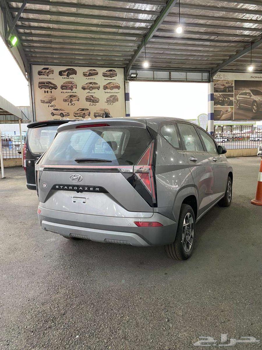ستار جيزر 1.5- سمارت -202563618168333954111