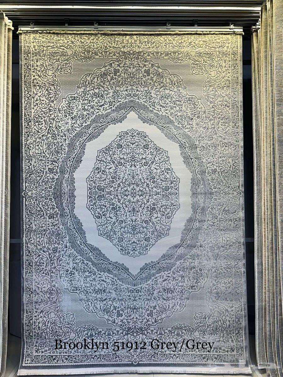 شركه سجاد الفخامة سجاد بروكلين64414010533249111