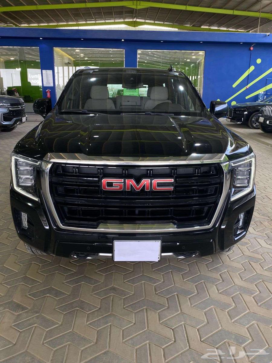Yukon Short Double 202363618169906946112